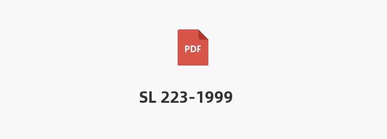 SL 223-1999